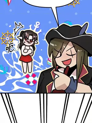 巔峰絕景迷宮 1-26話[完結]_009016