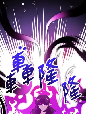 巔峰絕景迷宮 1-26話[完結]_009051