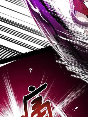 巔峰絕景迷宮 1-26話[完結]_009055