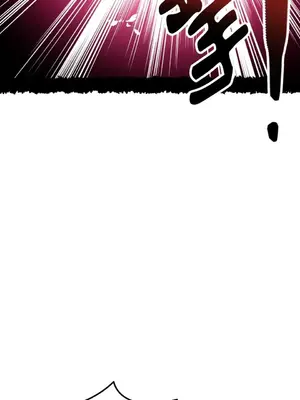 巔峰絕景迷宮 1-26話[完結]_009057