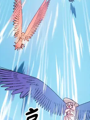 巔峰絕景迷宮 1-26話[完結]_009087