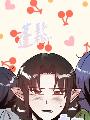 巔峰絕景迷宮 1-26話[完結]_009119