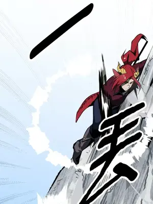 巔峰絕景迷宮 1-26話[完結]_010030