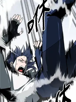 巔峰絕景迷宮 1-26話[完結]_010032