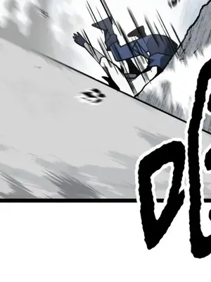 巔峰絕景迷宮 1-26話[完結]_010034