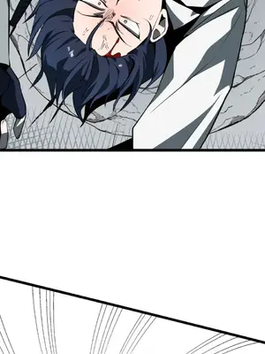 巔峰絕景迷宮 1-26話[完結]_010036