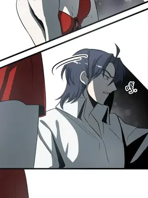 巔峰絕景迷宮 1-26話[完結]_010100