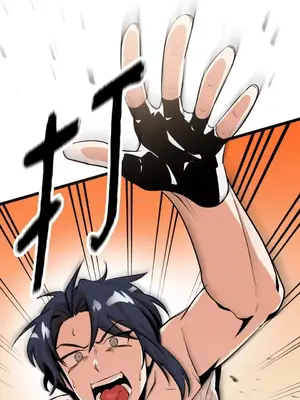 巔峰絕景迷宮 1-26話[完結]_011055