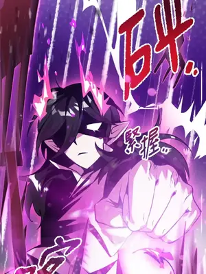 巔峰絕景迷宮 1-26話[完結]_011109