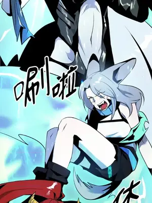 巔峰絕景迷宮 1-26話[完結]_012007