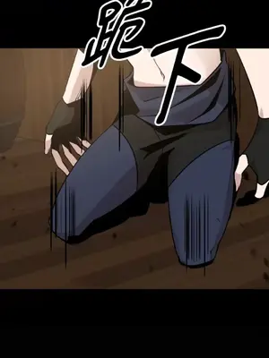 巔峰絕景迷宮 1-26話[完結]_012016