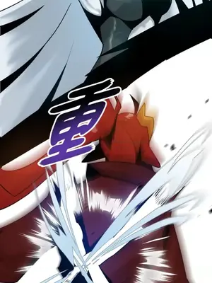 巔峰絕景迷宮 1-26話[完結]_012038