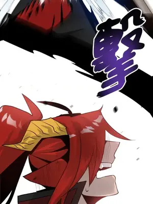 巔峰絕景迷宮 1-26話[完結]_012039