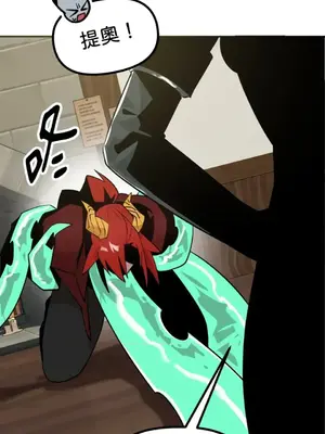 巔峰絕景迷宮 1-26話[完結]_012041