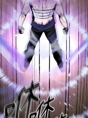 巔峰絕景迷宮 1-26話[完結]_012079