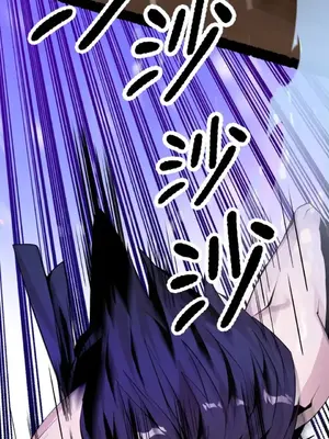 巔峰絕景迷宮 1-26話[完結]_012082