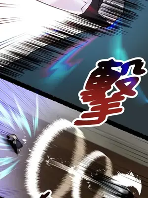 巔峰絕景迷宮 1-26話[完結]_012089