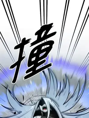 巔峰絕景迷宮 1-26話[完結]_012092