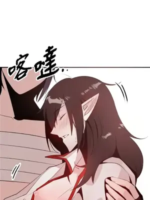 巔峰絕景迷宮 1-26話[完結]_012108