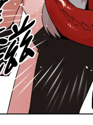 巔峰絕景迷宮 1-26話[完結]_013030