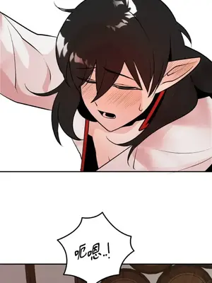 巔峰絕景迷宮 1-26話[完結]_013066