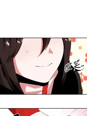 巔峰絕景迷宮 1-26話[完結]_014020