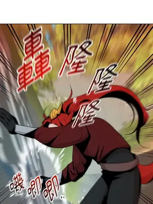 巔峰絕景迷宮 1-26話[完結]_014059