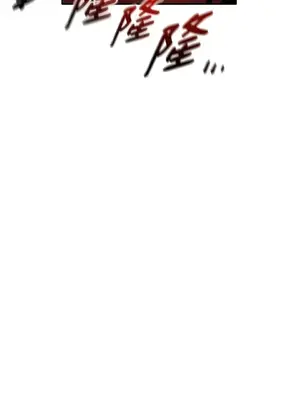 巔峰絕景迷宮 1-26話[完結]_014061