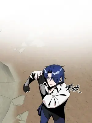 巔峰絕景迷宮 1-26話[完結]_014064