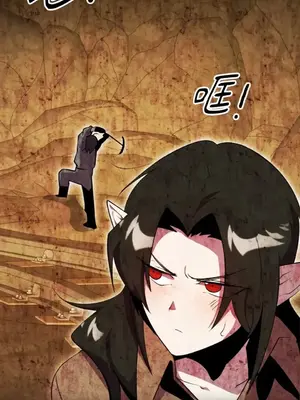 巔峰絕景迷宮 1-26話[完結]_015004