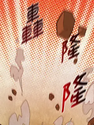 巔峰絕景迷宮 1-26話[完結]_015021