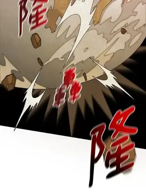 巔峰絕景迷宮 1-26話[完結]_015022