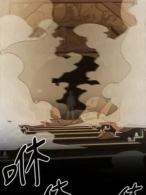 巔峰絕景迷宮 1-26話[完結]_015026