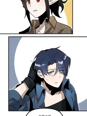 巔峰絕景迷宮 1-26話[完結]_015040