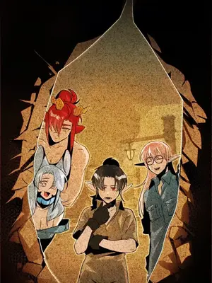 巔峰絕景迷宮 1-26話[完結]_016002