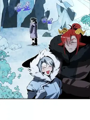 巔峰絕景迷宮 1-26話[完結]_016013