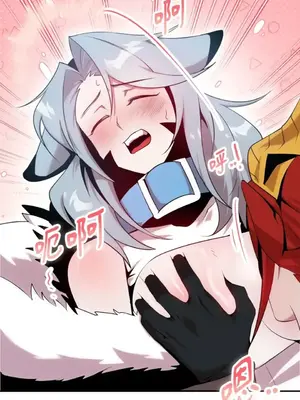 巔峰絕景迷宮 1-26話[完結]_016047