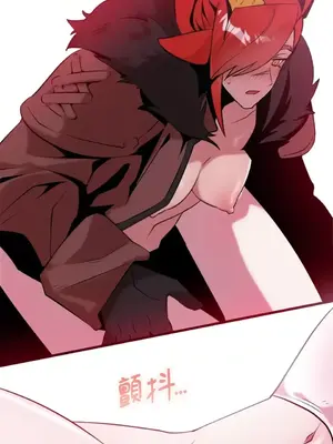 巔峰絕景迷宮 1-26話[完結]_016052