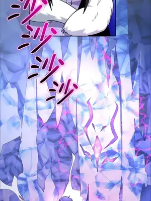 巔峰絕景迷宮 1-26話[完結]_016073