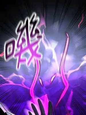 巔峰絕景迷宮 1-26話[完結]_016075