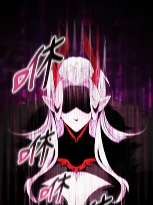 巔峰絕景迷宮 1-26話[完結]_016080