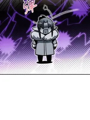 巔峰絕景迷宮 1-26話[完結]_016091