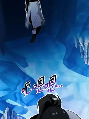 巔峰絕景迷宮 1-26話[完結]_016095