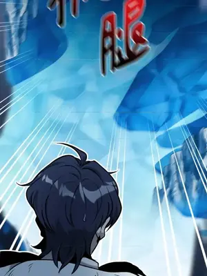 巔峰絕景迷宮 1-26話[完結]_016101