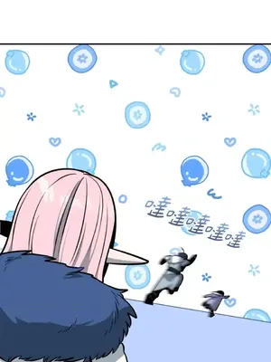 巔峰絕景迷宮 1-26話[完結]_016104