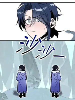 巔峰絕景迷宮 1-26話[完結]_016112