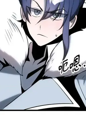 巔峰絕景迷宮 1-26話[完結]_017010