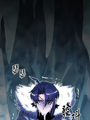 巔峰絕景迷宮 1-26話[完結]_017017