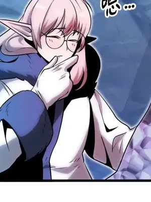 巔峰絕景迷宮 1-26話[完結]_017035