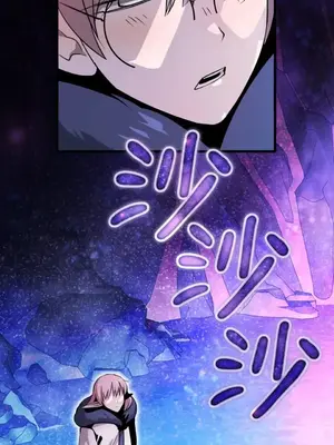 巔峰絕景迷宮 1-26話[完結]_017044